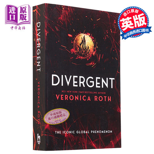 分歧者1英文原版维罗妮卡罗斯