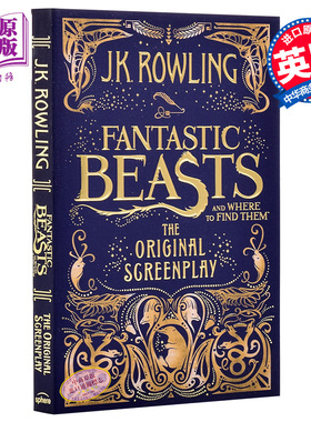 预售 神奇动物在哪里1 电影剧本书 平装 英文原版 Fantastic Beasts 1 Harry Potter JK罗琳 哈利波特