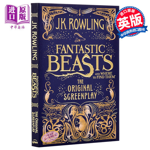 神奇动物在哪里1 电影剧本书 平装 英文原版 Fantastic Beasts 1 Harry Potter JK罗琳 哈利波特
