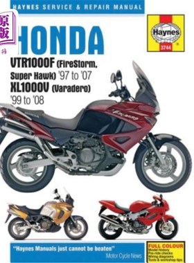 海外直订Honda Vtr1000f (Firestorm, Super Hawk) '97 to '07 Kl1000v (Varadero) '99 To'08 本田Vtr1000f（F