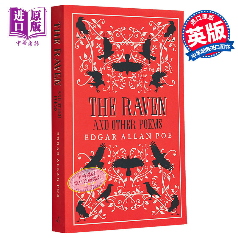 ALMA伟大诗歌系列 爱伦坡诗选 Great Poets Series The Raven and Other Poems 英文原版 Edgar Allan Poe【中商原版】 - 实物图