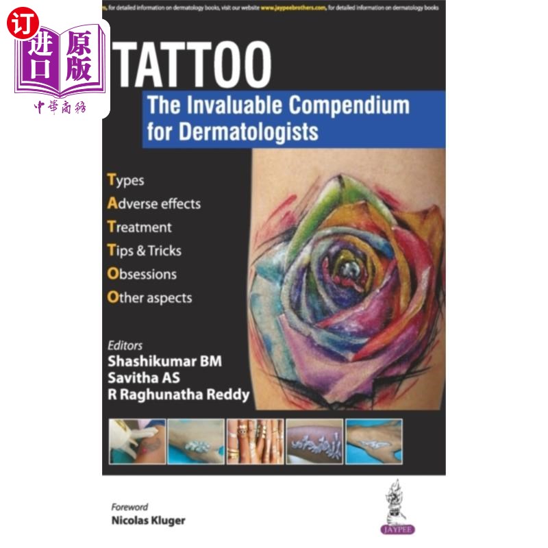 海外直订医药图书TATTOO - The Invaluable Compendium for Dermatolo... 纹身-皮肤科医生的无价纲要