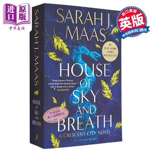 玻璃王朝作者 新版 Sky 新月城2 Breath Maas 天空与呼吸之家 House Sarah 英文原版 中商原版 and 天与气之屋