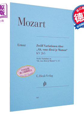 预售 WOLFGANG AMADEUS MOZART：12 Variations on Ah vous diraije Maman K265 进口艺术 莫扎特 小星星变奏曲12首 Yale【中商原?