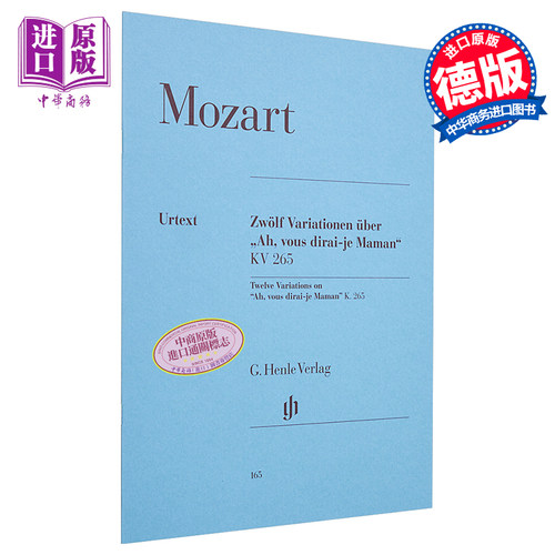 WOLFGANG AMADEUS MOZART：12 Variations on Ah vous diraije Maman K265 进口艺术 莫扎特 小星星变奏曲12首 Yale【中商原?