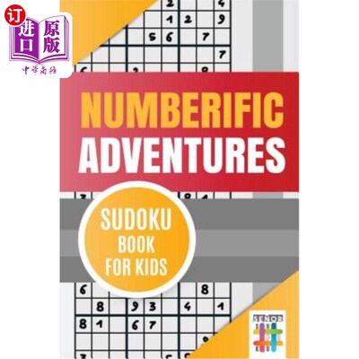 海外直订Numberific Adventures Sudoku Book for Kids 儿童数独历险记