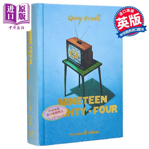 经典小说收藏版系列 1984 Wordsworth Collectors Nineteen Eighty-Four 英文原版 乔治 奥威尔 George Orwell【中商原版】