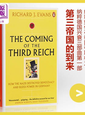 第三帝国的到来 英文原版 The Coming of the Third Reich【中商原版】