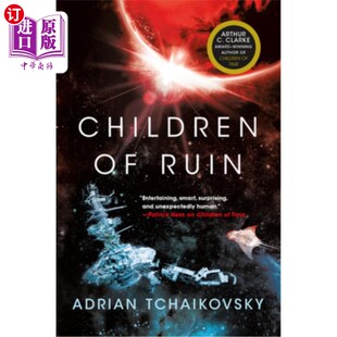 毁灭之子 Ruin 海外直订Children