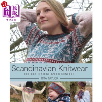 海外直订Scandinavian Knitwear 斯堪的纳维亚针织品