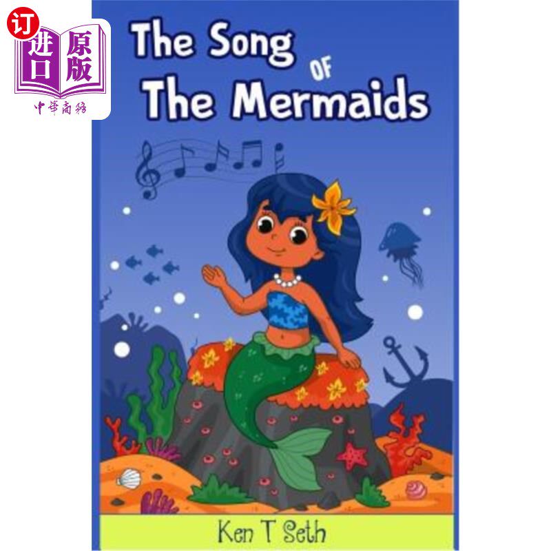 of the mermaids: a mermaid books for kids ages 4-8 美人鱼之歌:4