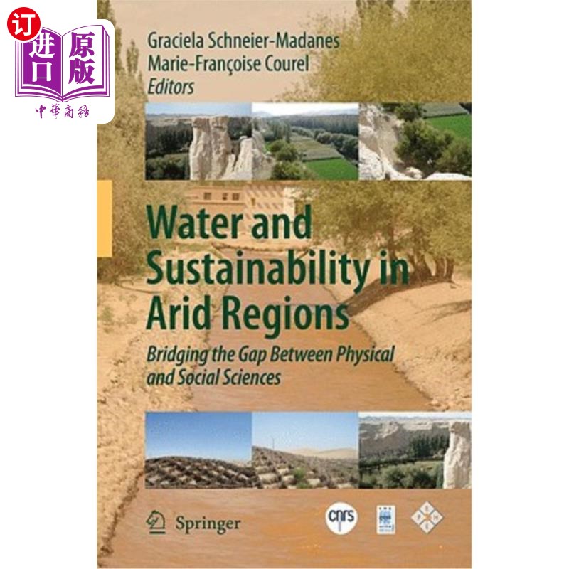海外直订Water and Sustainability in Arid Regions: Bridging the Gap Between Physical and  干旱地区的水与可持续性:弥