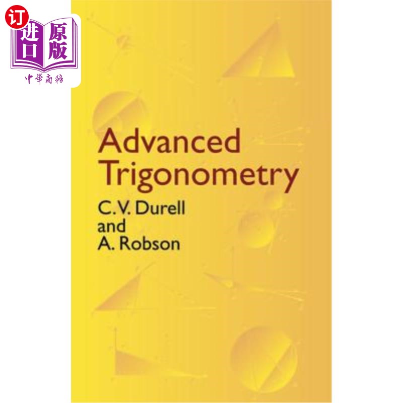 海外直订Advanced Trigonometry 高级三角法