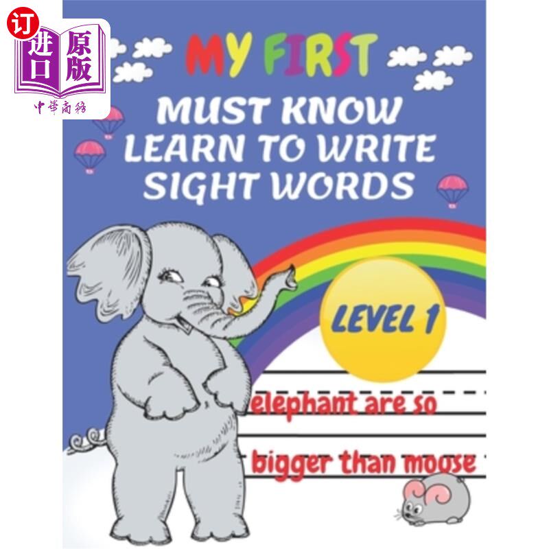 海外直订My First Must Know Learn To Write Sight Words level 1: Kindergarten Workbook Age 我的第1个必须知道学习写视