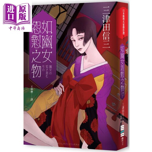 7月上旬到货