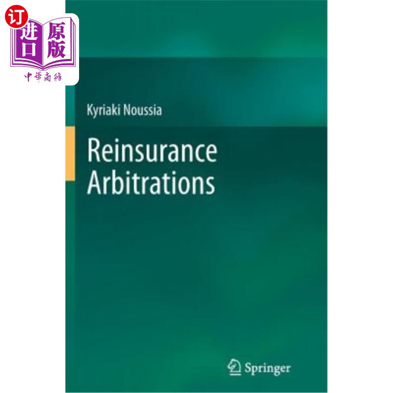 海外直订Reinsurance Arbitrations 再保险仲裁
