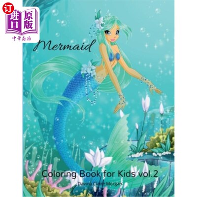 海外直订Mermaid Coloring Book for Kids vol.2: Amazing US Edition of Mermaid Coloring Pag