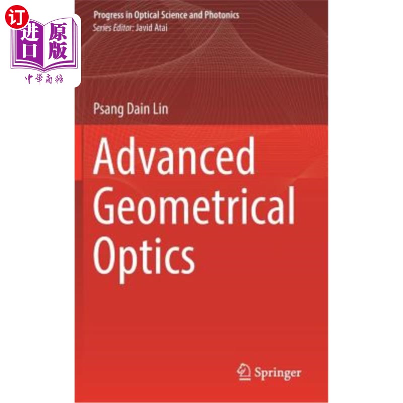 海外直订Advanced Geometrical Optics 先进的几何光学