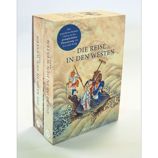 【德文版】西游记 2卷平装 含插画  Eva Ludi Kong 翻译 德语原版 Die Reise in den Westen 吴承恩 Wu Cheng en【中商原版】