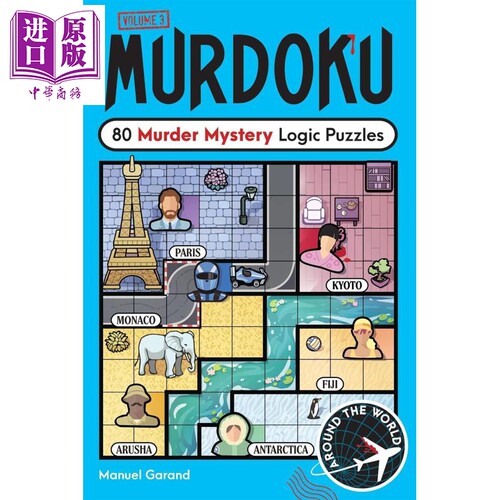 12月下旬到货