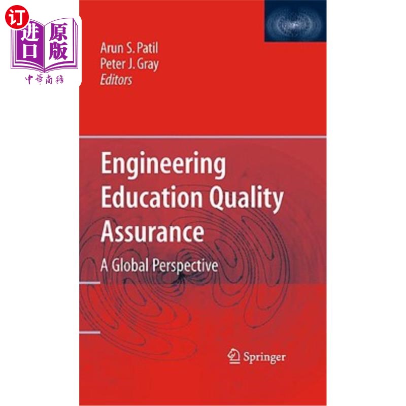 海外直订Engineering Education Quality Assurance: A Global Perspective 工程教育质量保证:全球视野