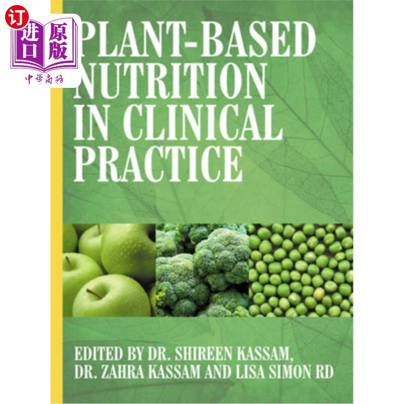 海外直订医药图书Plant-Based Nutrition in Clinical Practice 植物性营养的临床实践