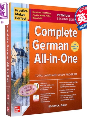熟能生巧 德语一本通 高级第二版Practice Makes Perfect: Complete German All-in-One, Premium Second Edition【中商原版?