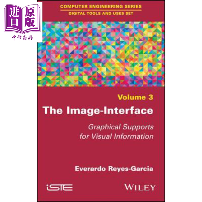 现货 图像接口 视觉信息图形支持 The Image Interface 英文原版 Everardo Reyes Garcia Wiley 【中商原版】