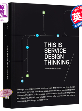 【中商原版】这就是服务型思考！英文原版 This is Service Design Thinking: Basics, Tools, Cases 客户服务 Marc Stickdor