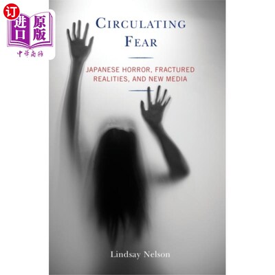 海外直订Circulating Fear 循环的恐惧