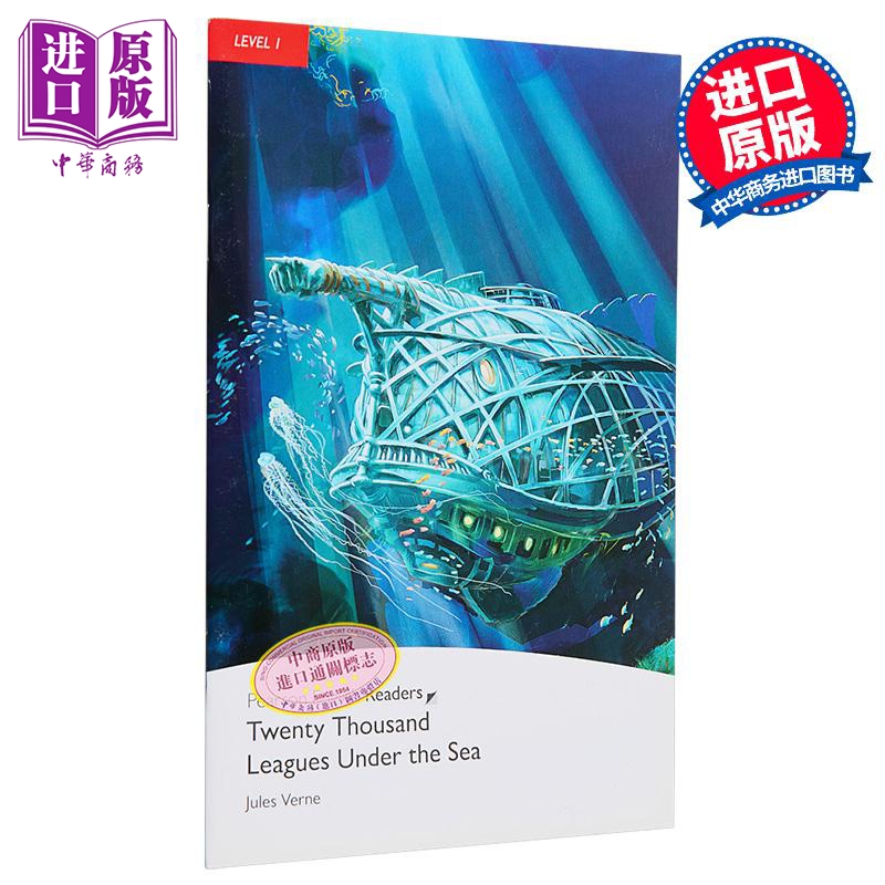 海底两万里培生英语分级读物1级