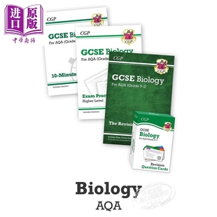 Biology Catch 中商原版 含答案 生物复习备考教辅4册 AQA Essentials GCSE 英国CGP原版