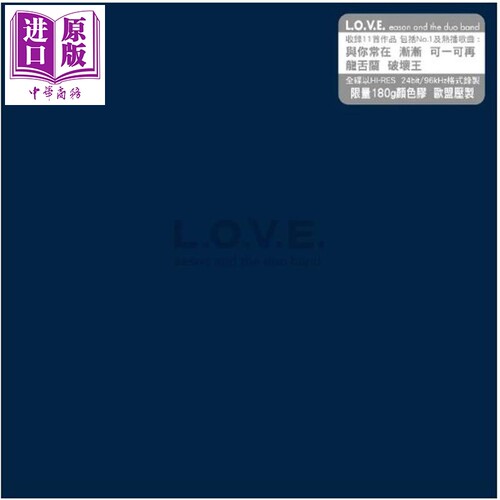 10月下旬到货