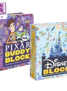 An Abrams Block Book 字母立体书2册 迪士尼Disney 皮克斯Pixar Buddy 英文原版儿童绘本英语启蒙纸板书卡通动画【中商原版?