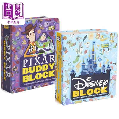 AbramsBlockBook字母立体书
