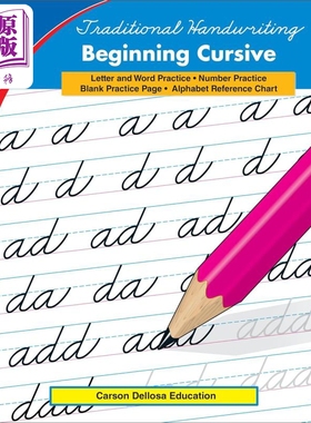 传统手写体 草书入门练习册 2 - 5年级 Traditional Handwriting Beginning Cursive Grades 2 - 5 英文原版 小学【中商原版?