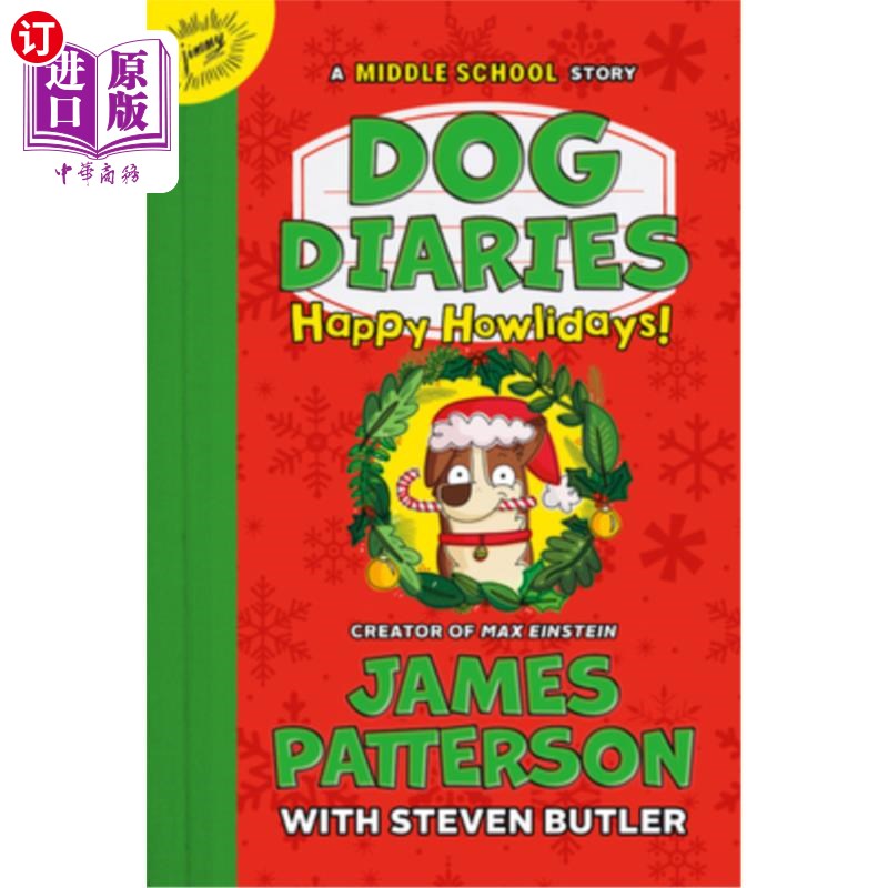 海外直订Dog Diaries: Happy Howlidays: A Middle School Story 狗狗日记:快乐的Howlidays:一个中学故事