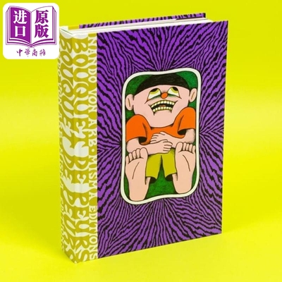 预售 【法文版】法漫 学会恐惧 瑞士漫画家 Nando Von Arb 绘 Bouquet de peurs 法文原版 博洛尼亚童书展漫画提名奖【中商原版】