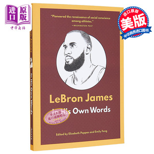 Lebron Elizabeth 人物传记 勒布朗·詹姆斯 Words 中商原版 His James 英文原版 Own 话说 Pappas 用他自己