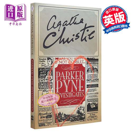 阿加莎系列 帕克 派恩大调查 英文原版 Parker Pyne Investigates  Agatha Christie【中商原版】