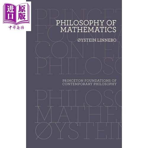 Philosophy of Mathematics Oystein Linnebo 英文原版 数学哲学【中商原版】