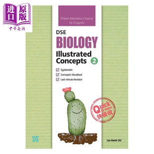 Prime Intensive Course by Experts DSE Biology Illustrated Concepts 2 培进名师精读系列 DSE生物学问题精要2【中商原版】