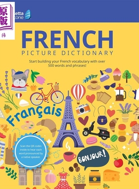 Rosetta Stone法语图解词典含音频 英文法文双语原版 语言学习 Rosetta Stone French Picture Dictionary【中商原版】