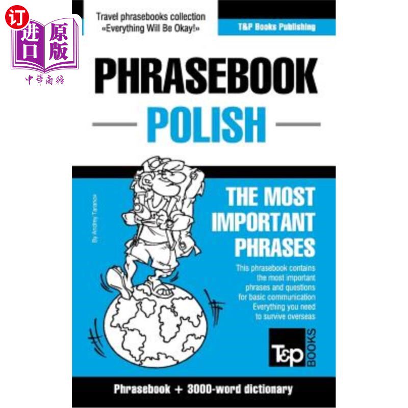 phrasebook and 3000-word topical vocabulary 英语波兰语短语手册和