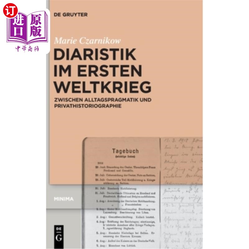海外直订Diaristik im Ersten Weltkrieg 一战的日记