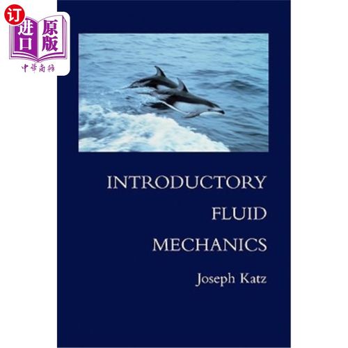 海外直订Introductory Fluid Mechanics 介绍流体力学