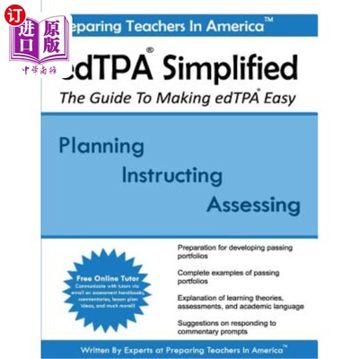 海外直订edTPA Simplified 简化的EDTPA