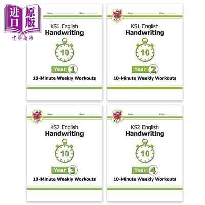 英国原版CGP 小学1-4年级英语手写10分钟每周练习合集 English Handwriting 10-Minute Weekly Workouts Year1-4【中商原版】