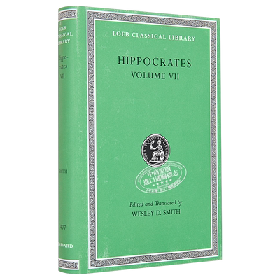 现货 Hippocrates Ⅶ 英文原版 希波克拉底7 Wesley D Smith 洛布丛书 西医之父【中商原版】