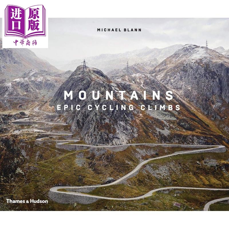 山脉:史诗般的单车攀登 进口艺术 Mountains: Epic Cycling Climbs【中商原版】